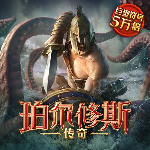 天博app体育 必赢体育官网网站下载