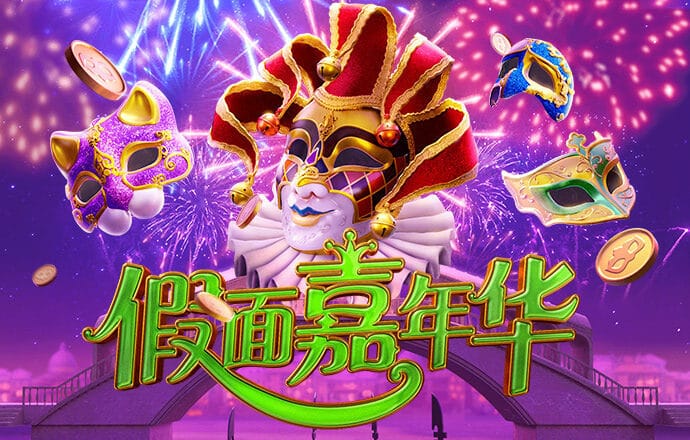 威斯尼斯人wns2233cn