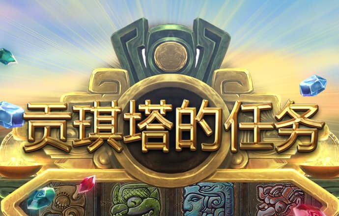 爱游戏体育平台登录入口