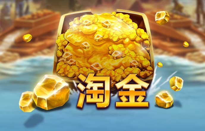 168体育首页