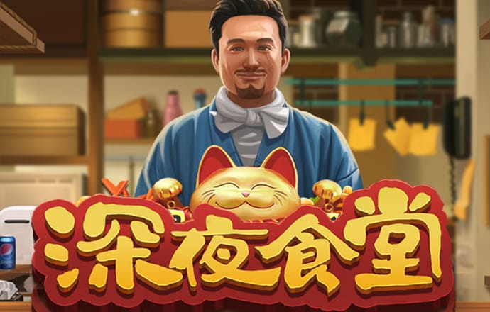 beat365在线体育唯一正版