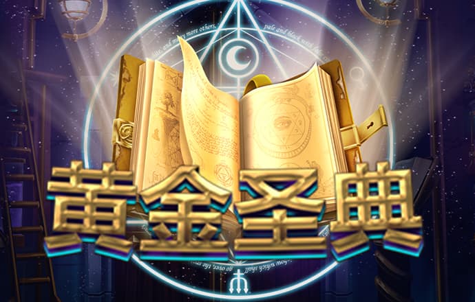 乐动体育下载app